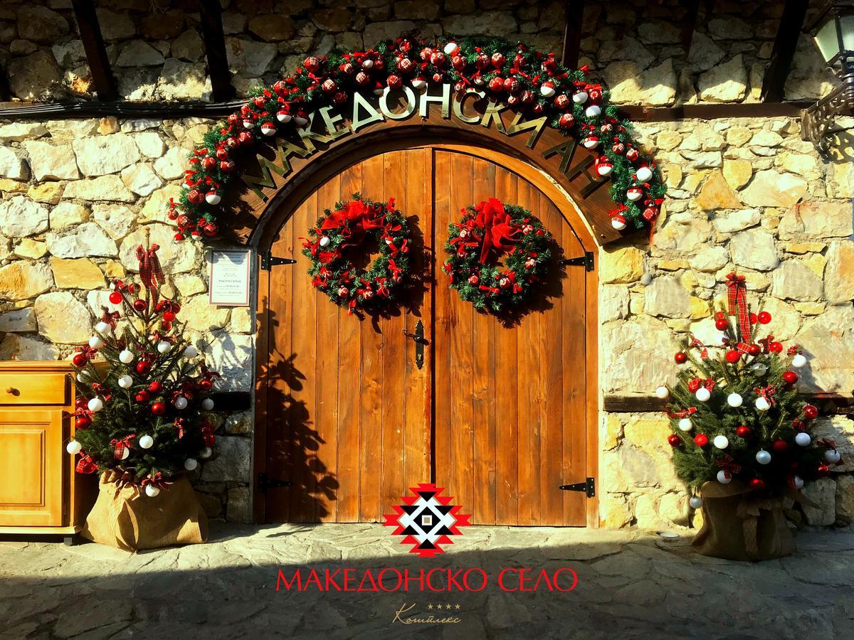 Macedonian Village Hotel & Resort Szkopje Kültér fotó